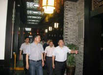 紹興縣上市后備企業(yè)座談會(huì)在我公司召開(kāi)