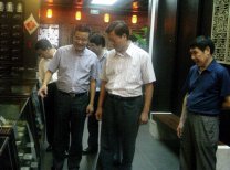 原紹興市政協(xié)主席顧秋麟來(lái)我公司調(diào)研